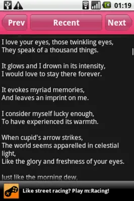 Love Poems android App screenshot 1